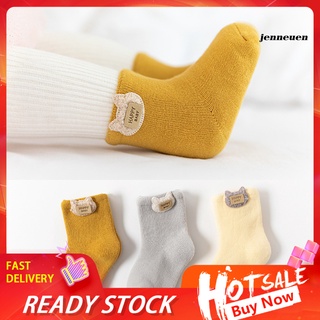 3 pares de calcetines gruesos de algodón gruesos para invierno/calcetines de tubo medio para bebés/WZ/