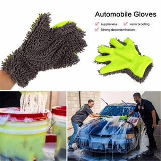 chenille guantes de microfibra de doble cara de insectos de coral de felpa lavado de coches herramientas de lavado de coches belleza mantenimiento de limpieza sin manos (1)