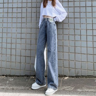 nuevo otoño jeans mujer vibe estilo cintura alta suelta y delgada recta estudiante pequeño ancho pantalones tendencia