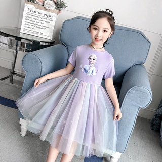 Nuevo vestido de Frozen para niñas de dibujos animados de Aisha de manga corta de malla vestido de princesa