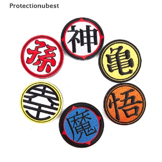protectionubest dragon ball z anime dibujos animados ropa parches pegatinas bordado npq