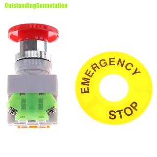 Outstandingconnotation - tapón de hongo rojo (1NO, 1NC, DPST, parada de emergencia, interruptor de botón AC 660V 10A) (2)