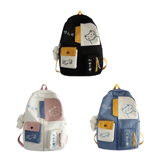 R-r mochila escolar Kawaii Patchwork mujer gran capacidad estilo hombro bolsa para adolescentes niñas Casual Daypacks lindo mochila