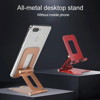 2021 nuevo creativo plegable Metal perezoso soporte Tablet soporte teléfono T4K0 (3)