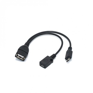 【machinetoolsif】1 In 2 Micro Usb Host Power Y Splitter Adapter To 5 Pin Male Female OTG Cable
