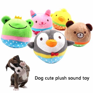 juguete para perros/mascotas/juguetes de peluche con sonido chirriante para masticar/juguetes de dibujos animados/diseño de animales