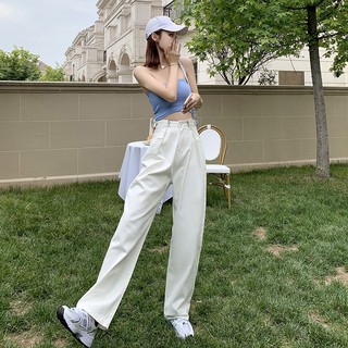 Mujer s wide-leg jeans 2021 nuevo blanco de talle alto recto suelto y delgado Hyuna
