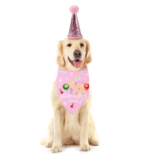 Vonl perro cumpleaños Bandana cumpleaños disfraz sombrero bufandas bandera bandera globo conjunto cachorro lindo bufanda perrito fiesta de cumpleaños suministros decoraciones (8)