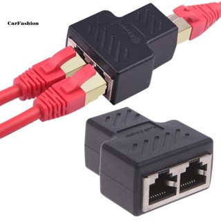 CAR_ 1 to 2 LAN Ethernet Network Extender Adapter Plug Splitter Connector for RJ45 (6)