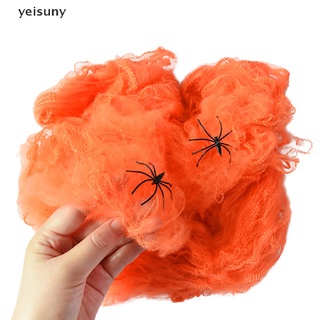 [yei] halloween scary party elástico spider web spider haunted house bar props 586co (4)