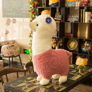Dios bestia Alpaca muñeca juguetes de peluche hierba barro caballo creativo almohada niños regalos