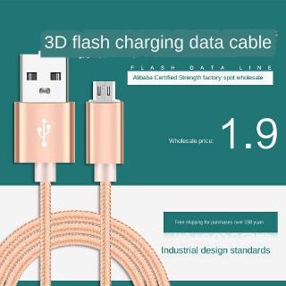 Cable de datos/cargador de malla de nailon Micro USB de Carga Rápida/2A para Celular Android