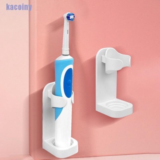 Popote De cepillo De dientes eléctrico Para baño Kyn