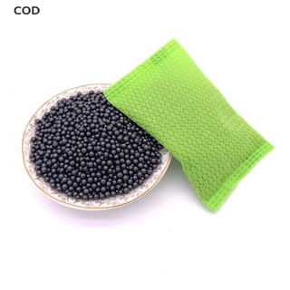 [COD] Natural Air Purifying Bag Odor Absorb Bamboo Charcoal Air Freshener Deodorant HOT