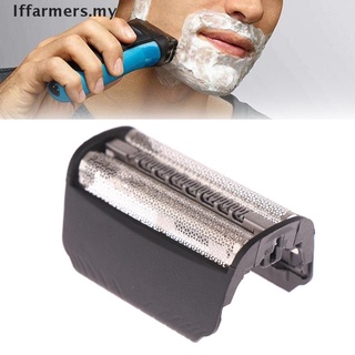 [Iffarmers] 30B afeitadora eléctrica cuchillo cabeza de afeitar neto de membrana parte cortador de papel de aluminio para Braun MY