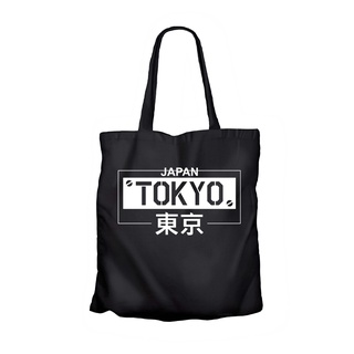 Japan city Tote bag TOKYO JAPAN 100% lona