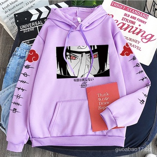 Naruto Same Style Xiao Organization Hoodie Japan Anime Clothes Secondary YuanCOSPLYClothing Hoodie (5)