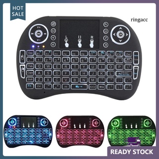 [Lg] teclado inalámbrico Bluetooth i8 portátil Mini 2.4G con almohadilla táctil para PC/Laptop
