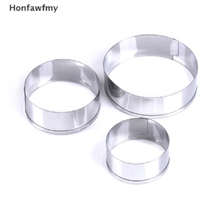 honfawfmy - juego de 3 moldes de acero inoxidable redondos en forma de círculo para galletas, pastelería, venta caliente