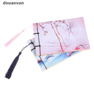 Douaoxun Chinese style vintage diary retro sketchbook stationery office school supplies CO (7)