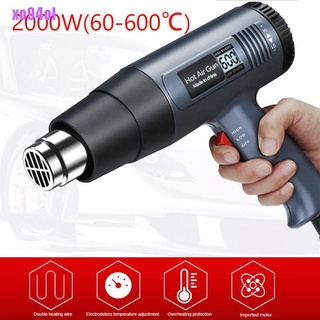 [xo94ol] 2500W 220V enchufe de la ue Industrial eléctrico pistola de aire caliente termorregulador LCD pistola de calor