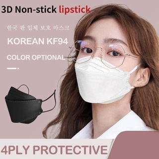 50pcs/Envío En 12 Horas : Máscara 3D 4PLY KF94 Facial A Prueba De Polvo Niebla Y Transpirable Protectora