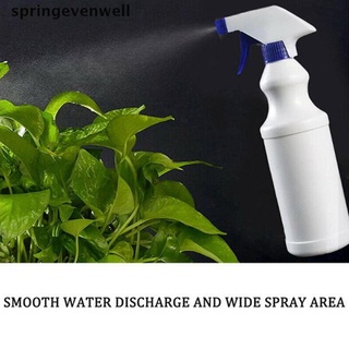 evenwell 500ml spray botella pulverizador botón de mano boquilla de riego planta de jardín riego nuevo stock