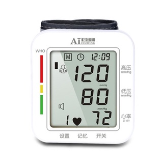 Pulsera Digital electrónica esfigmomanómetro hipertensión arterial alta