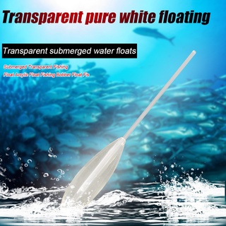 listo flotadores de pesca transparentes acrílico submarino bobber línea de pesca aparejos (1)
