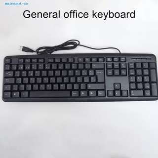 mainsaut Portable USB Keyboard 105 Keys Spanish Keyboard Plug and Play for PC (2)