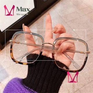 MAX Gafas De Ordenador De Moda Para Cuidado De La Visión Anti-UV Rayos Azules Grandes Cuadradas Unisex Retro