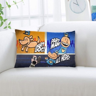 Dog Man - funda de almohada con estampado de dibujos animados, diseño de moda, sofá cuadrado (almohada no incluida)