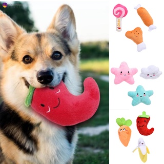 lindo perro chirriante juguetes pequeño perro peluche conjunto de peluche cachorro masticar juguetes para mascotas suministros para perros