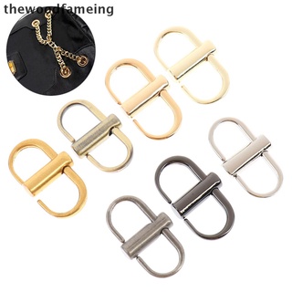 [Thewoodfameing] 2 x hebilla de Metal ajustable Clip bolso cadena correa longitud acortar bolsa accesorio [thewoodfameing]