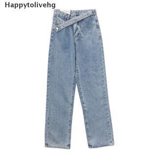 [Happytolivehg] Streetwear Style Jeans for Women Baggy Fashion High Waisted Wide Leg Pants [HOT] (2)