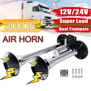 Air Horn 24V Truck Lorry Air Horn High Frequency Loud (1)