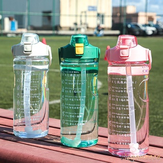 Botella De Agua 2L A Prueba De Fugas Libre De BPA Vaso Motivacional Para Gimnasio Y Al Aire elegancee