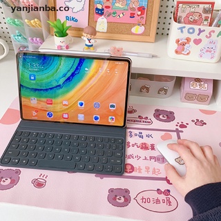 (new) Cute mouse pad waterproof desktop oil-proof anti-skid table mat game writing pad [yanjianba]