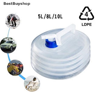 [bestbuyshop] 5/8/10l bolsas de agua plegables al aire libre contenedor de agua portátil de Camping bolsa caliente (1)