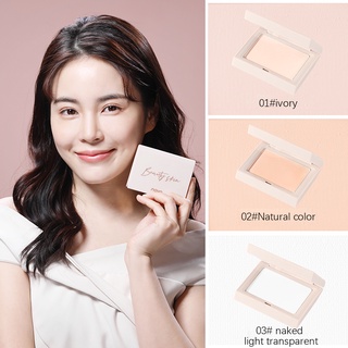 Loose Powder Moisturizing Oil Control Makeup Powder Brightening Concealer Light Breathable Waterproof Non-tipping Powde tebers