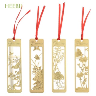 HEEBII New Book Clip Stationery Pagination Mark Brass Bookmark School Office Supplies Metal Retro Chinese Style Hollow Out
