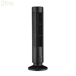 Ventilador de torre ajustable USB ventilador de refrigeración de pie sin hoja enfriador de aire de piso para oficina en casa