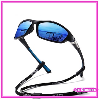 Gafas de sol polarizadas de moda/ coloridos lentes de sol deportivos que cambian de color para hombres y mujeres/ ciclismo pesca visión nocturna