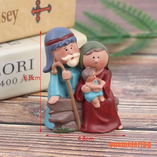 【onem】Christ Nativity Of Jesus Ornament Gifts Nativity Scene Crafts Manger Figu