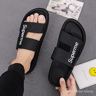 Selipar: sandalias de verano Superme para hombre/zapatillas para exteriores/zapatos para el hogar/zapatos antideslizantes/zapatos TUUg (5)