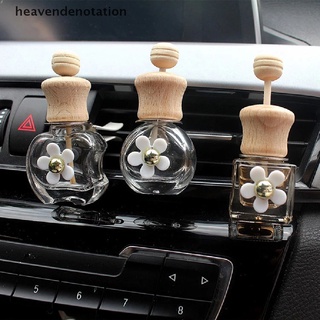 [heavendenotation] perfume botella decoración para coche ventilación clip ambientador en el interior del coche (8)