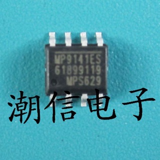 5 unids/lote MP9141ES SOP8 MP9141ES-LF-Z SOP-8 controlador chip de potencia en Stock nuevo original IC