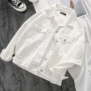 Chaqueta de mezclilla blanca de las mujeres versión suelta de 2020 moda nueva BF Art chaqueta de manga larga (2)