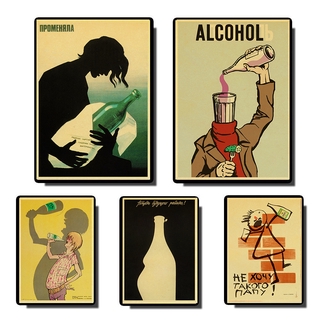 póster soviético antialcohol serie retro de alta calidad papel pintado decoración dormitorio sala de estar papel kraft póster