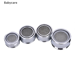 [Babycare] Grifo grifo boquilla rosca giratoria aireador filtro pulverizador cocina cromado SP